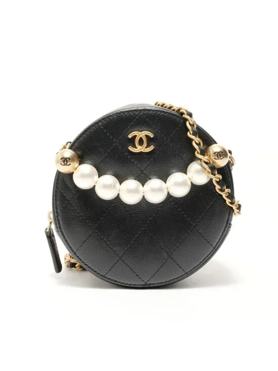 ★SOLD★ Chanel Shoulder Bag Quilted Pearl - Picture 1 of 10